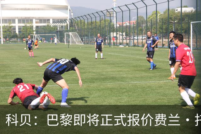 科贝：巴黎即将正式报价费兰·托雷斯，并和巴萨开启谈判