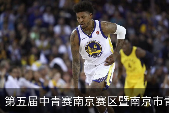 第五届中青赛南京赛区暨南京市青少年足球联赛男子U15组收官