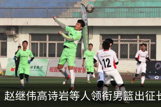 赵继伟高诗岩等人领衔男篮出征长沙热身赛阵容 高达10名后卫引关注