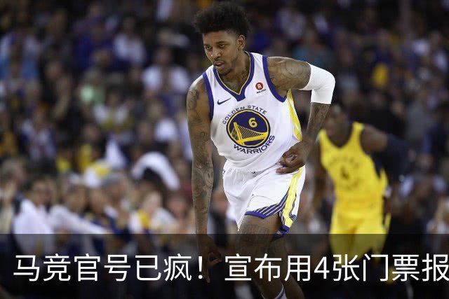 马竞官号已疯！宣布用4张门票报价亚马尔+嘲讽巴萨是狗