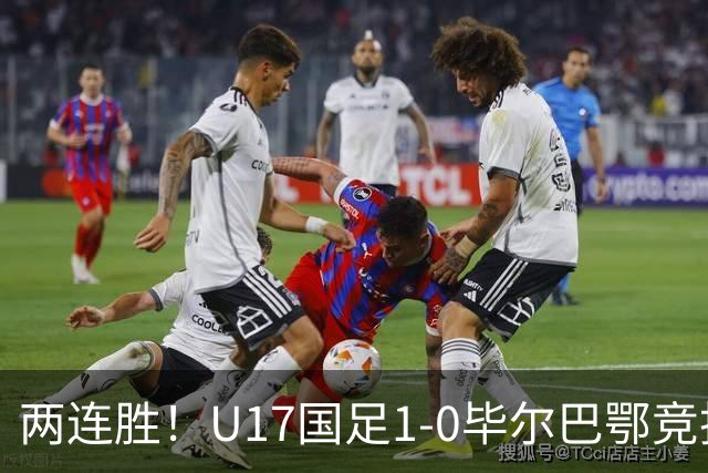 about image