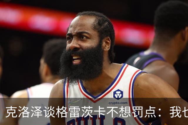 about image