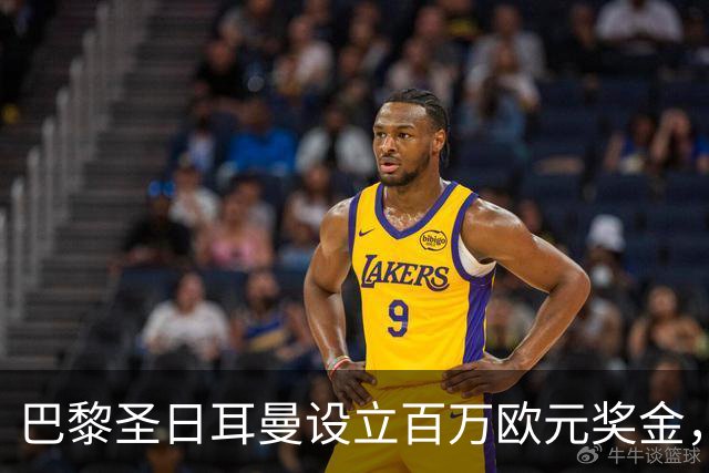 about image